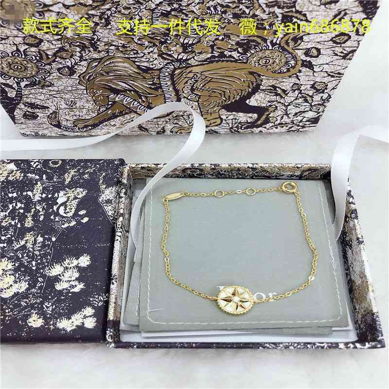 75%OFF Outlet rose lucky star compass bracelet with White Fritillaria Black Agate Bracelet female-image-712001673