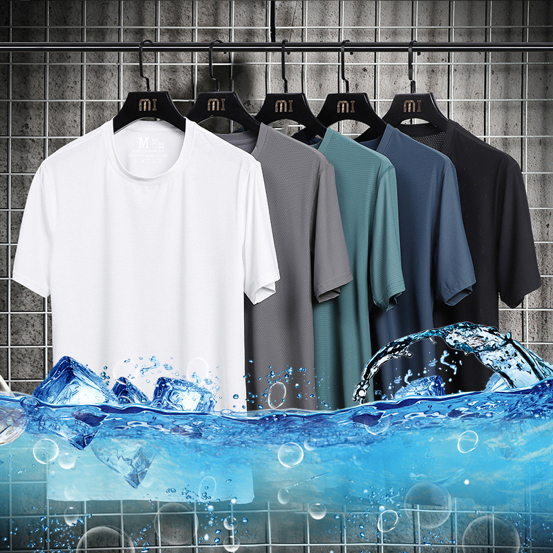 

men's t shirts 2021 summer ice silk short sleeve t-shirt slim round neck solid color trend bottom coat, White;black