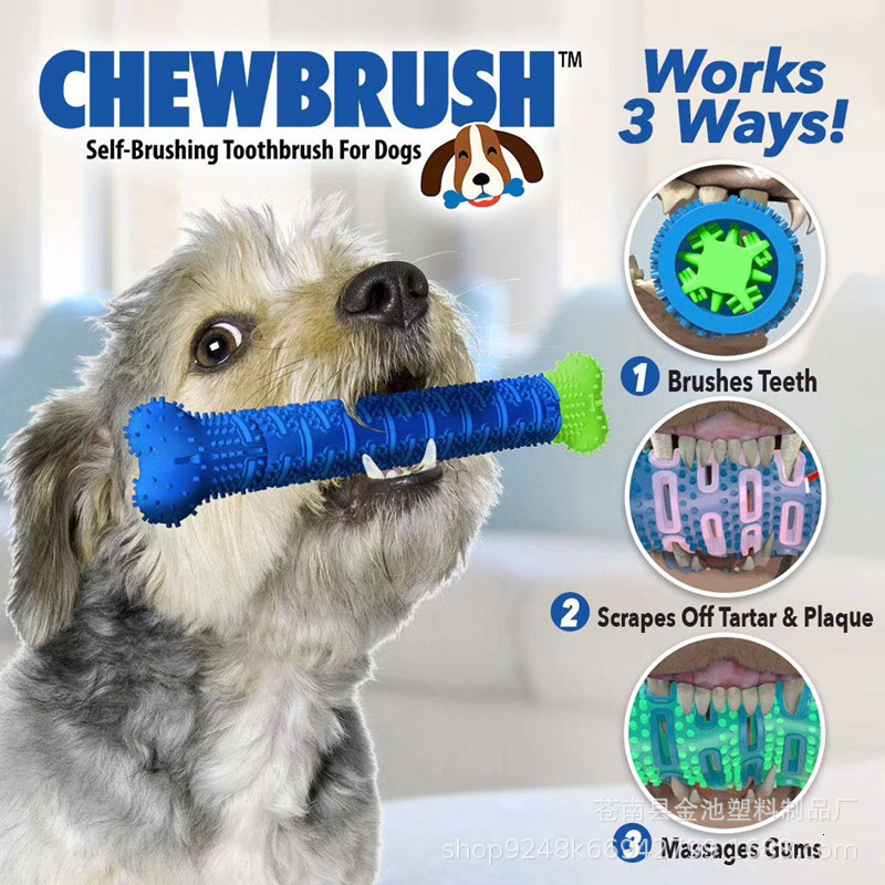 

chewbrush stick pet molar toy New dog toothbrush