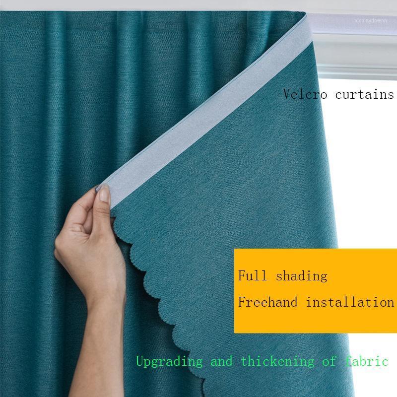 

Curtain & Drapes Curtains Without Perforation Installation Full Shading Sun Protection Heat Insulation Parlor Small Windows Short