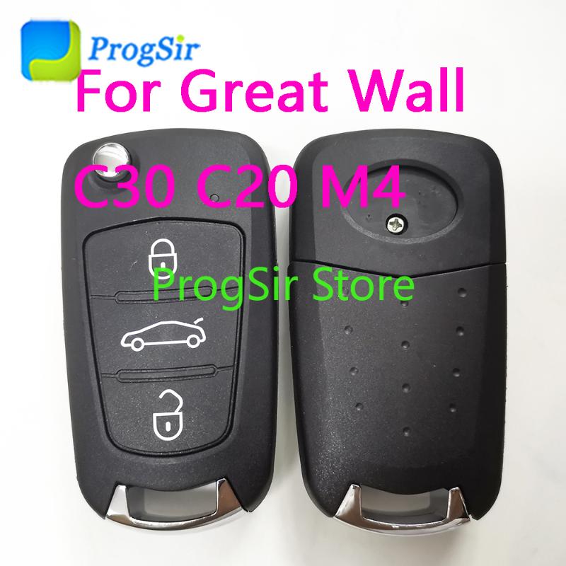 

Code Readers & Scan Tools 3 Button Filp Remote Shell For Great Wall C30 C20 M4