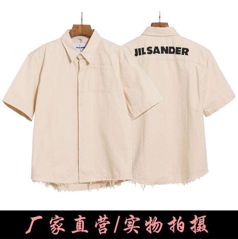 

Chao Brand Jil Sander Spring Summer Letter Canvas Short Sleeve Ins High Street Men's and Women's Shirt, White