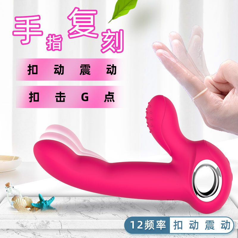 Sex Products Female Adult Simulated Finger Masturbator Silicone Massage Flirting Vibrating Stick-image-722652980