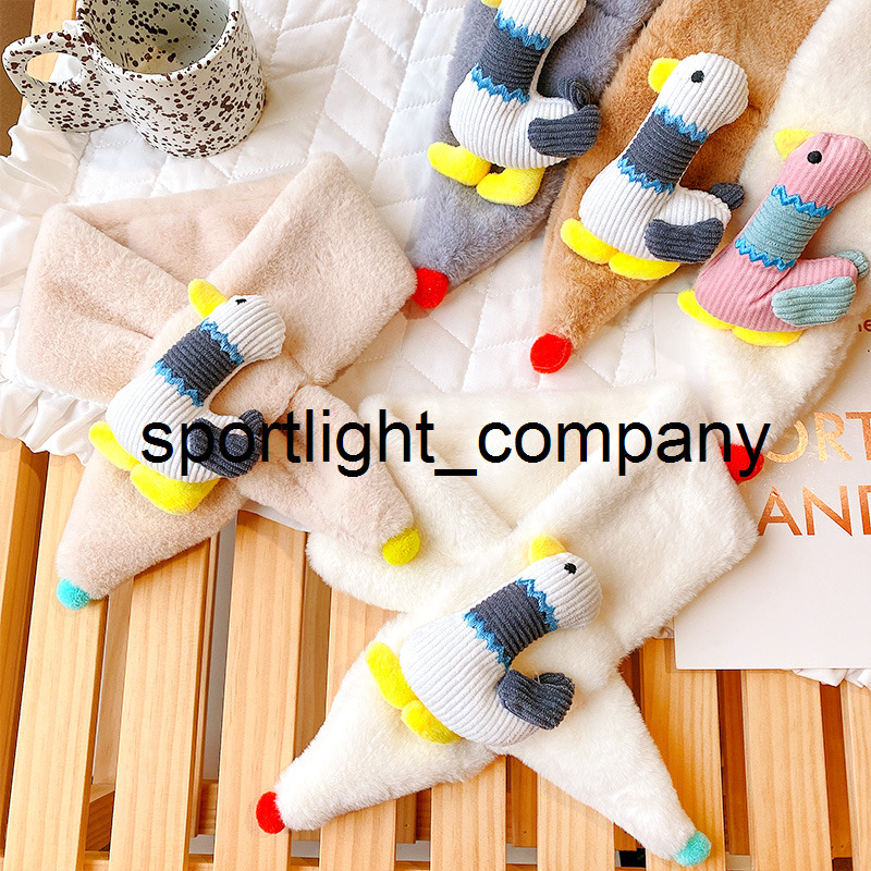 

Baby Children Cute Scarf Furry Duckling Cartoon Scarf White Neck Guard Imitation Rabbit Fur Boy Girl Outdoor Windproof Scarf Kid, Gray