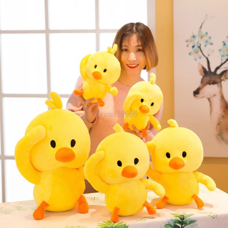 

Plush Toys Cute Little Yellow Duck Stuffed Animals Soft TikTok Kids Child Doll Christmas Birthday Gifts High Quality 20cm 25cm