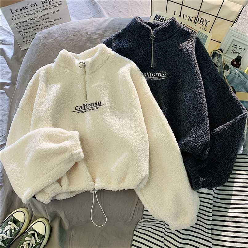 

Women's Hoodie Streetwear Letter Embroidery Short Sweatshirts Woman Plush Fleece Hoodies Casual Autumn Winter Zip Up Pullover 211109, Apricot