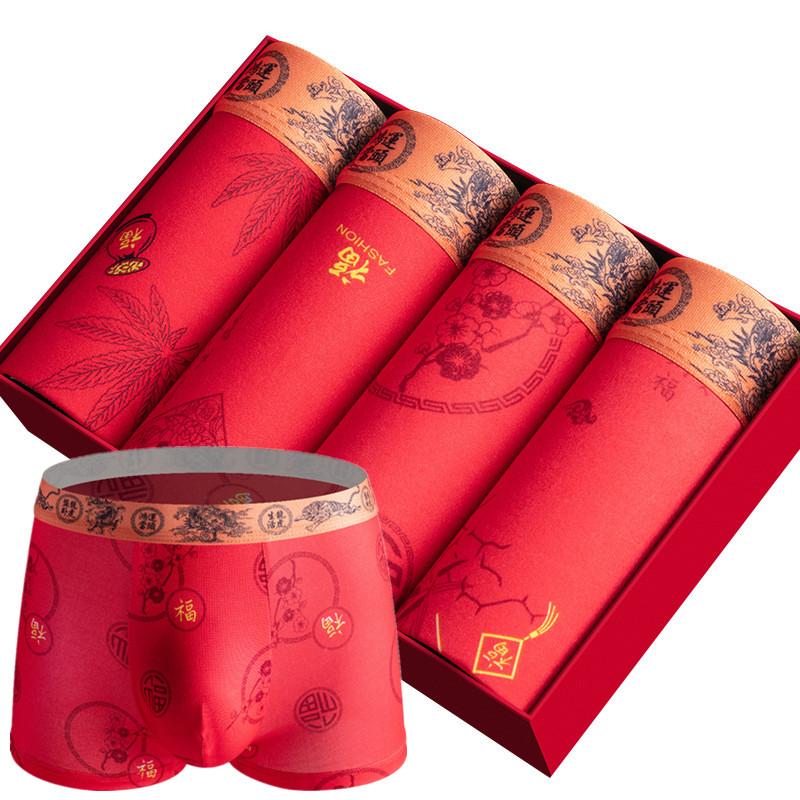 

Underpants 4 Pcs Men Underwear Boxer Briefs Breathable Undies Boy Knickers Homme Underpant Large Size Red Big Panties Shorts 4XL 5XL 6XL