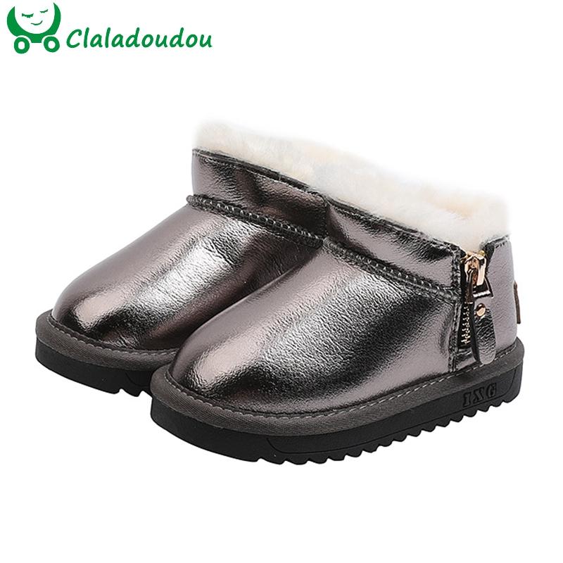 

Boots 13.5-22cm Brand Waterproof Pu Leather Kids Snow Boots,Bling Warmer Plush Solid 1-13Years Children Girls Boys Winter Ankle, Black;grey