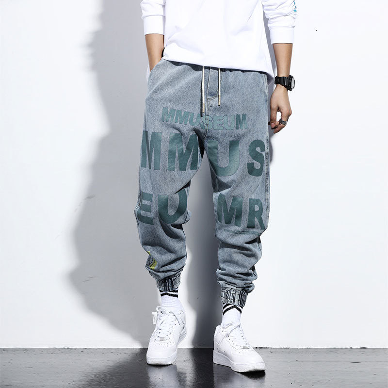 

2021 New Moda Streetwear De Brim Dos Homens Retro Azul Solto Ajuste Impresso Designer Harem Homme Qualidade Superior Joggers Calas 4duq, Retro blue