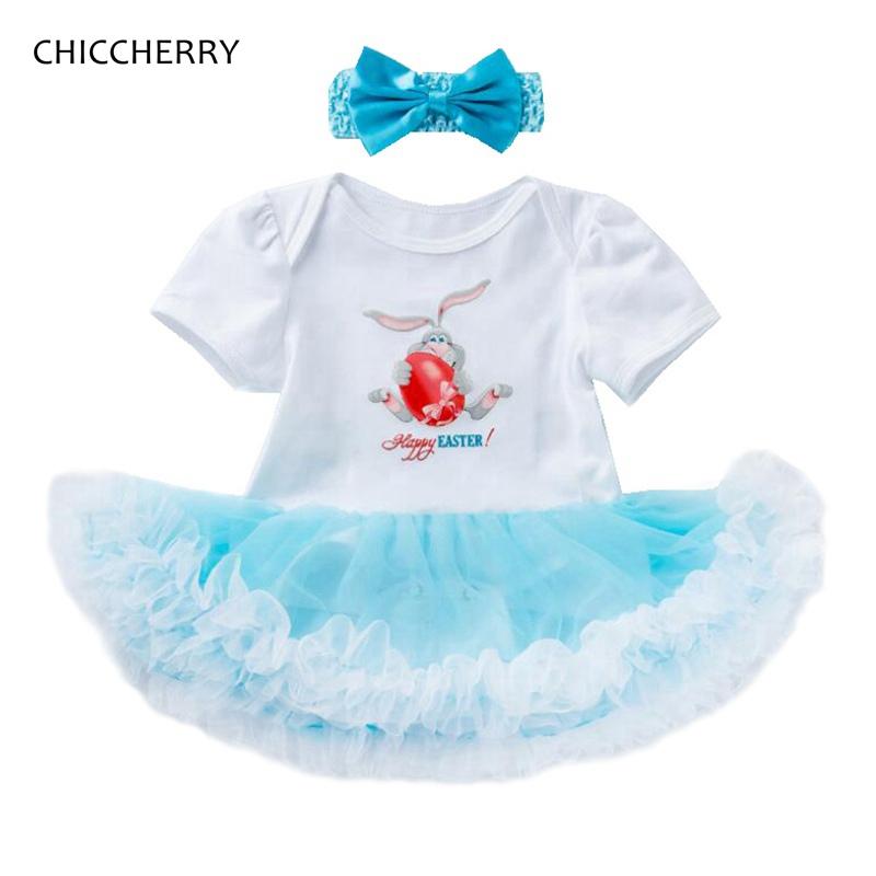 

Clothing Sets Cute Egg Toddler Easter Outfits Short Sleeve Infant Lace Romper Dress Headband 2pcs Born Tutu Baby Girl Clothes, Ed242-b