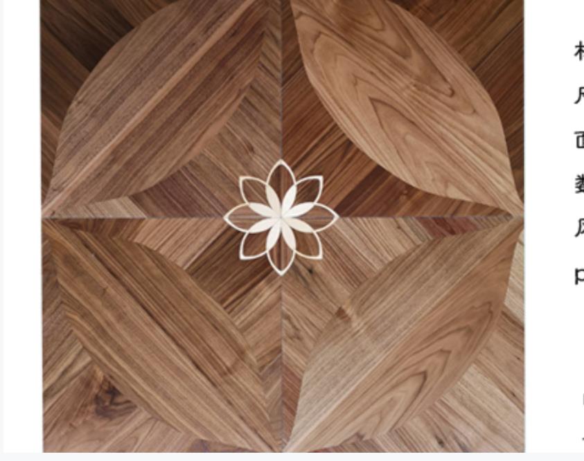 Natural Color American Walnut wood floor marquetry medallion inlaid flooring home decor interior carpet wallpaper panels tile art cladding-image-403335714
