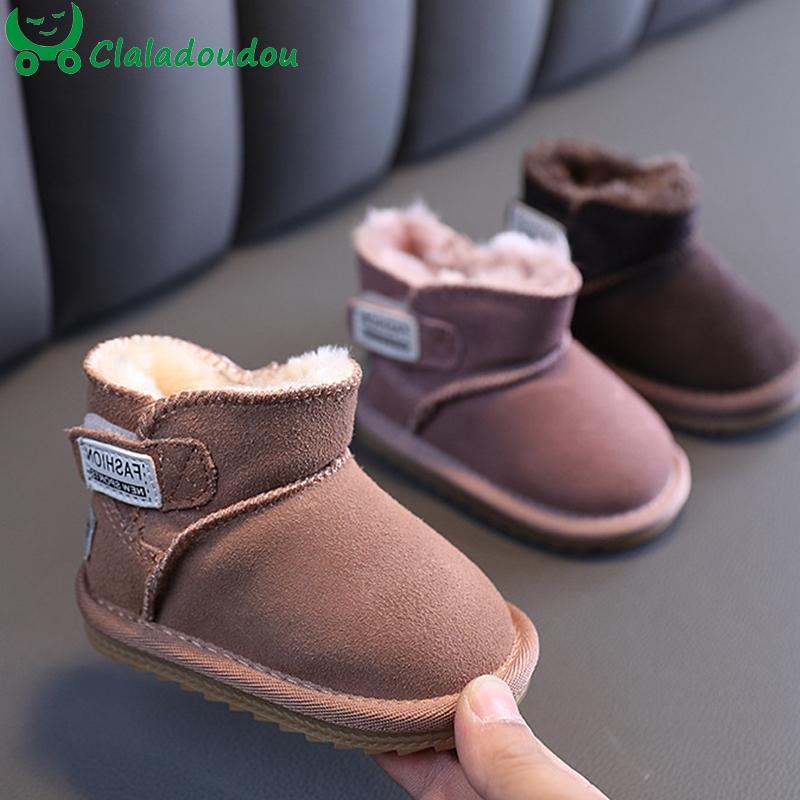 

Boots 12-15.5cm Baby Boys Girls Snow Boots,Sedue Genuine Leather Toddler Warm Winter Shoes With Thick Plush,0-1-2-3years Old Kids Shoe, Black;grey