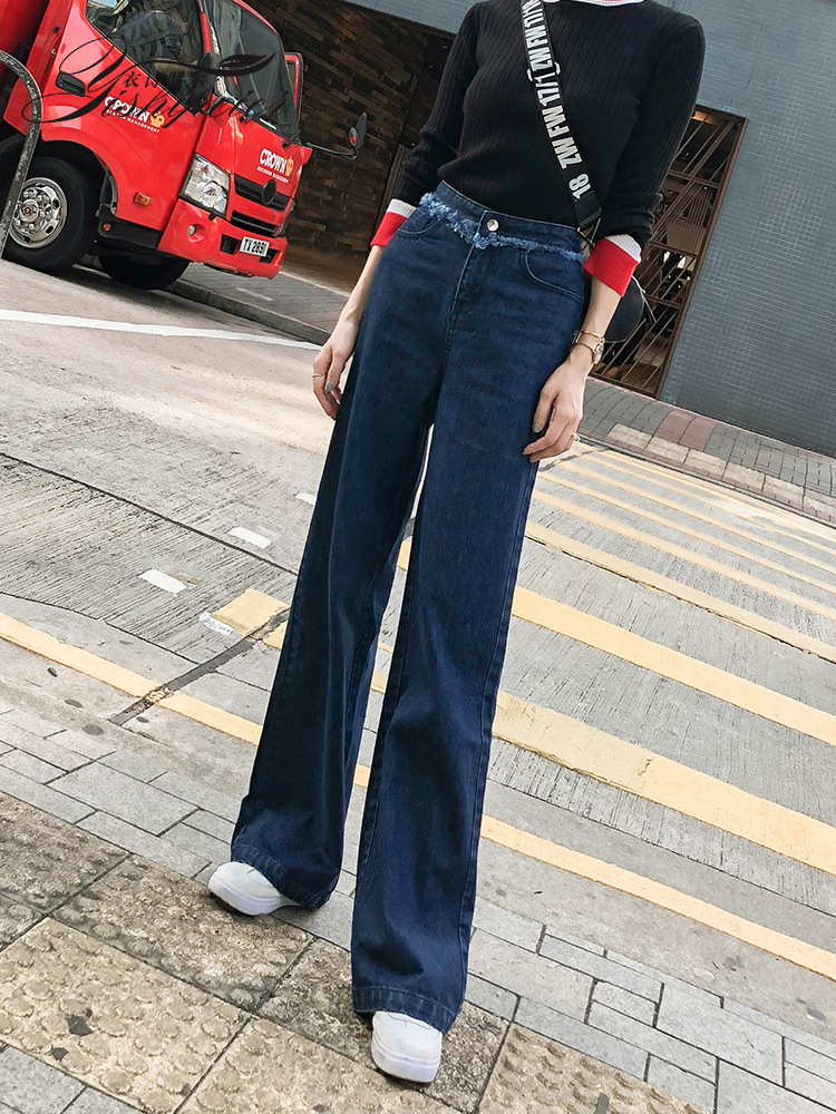 

Quality Spring and New Vertical Autumn Long Leg Female Brim Waist Rubbing Straight Pants Longer 0si5