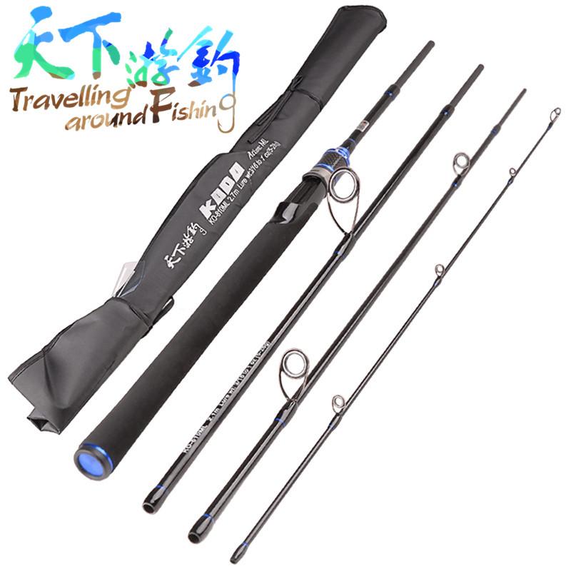 

Boat Fishing Rods TAF 2.1m 2.4m 2.7m Rod Carbon Spinning Vara De Pesca 4-section Medium Carp Canne A Peche