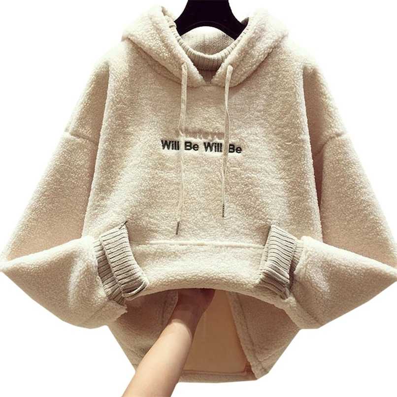 

Winter Apricot Lamb Wool Women Hoodie Sweatshirt Harajuku Fake Two Knitted Collar Coat Lady Embroidery Letter Whate Yer Pullover 211109, Hhwy9.20c 02