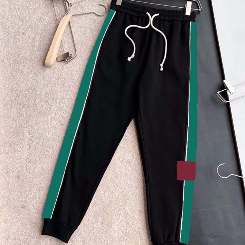 

Autumn Mens Fashion Casual Pants Loose Tie Sports Pants with Different Color Stripes Boy Street Style Multiple Sizes, Black