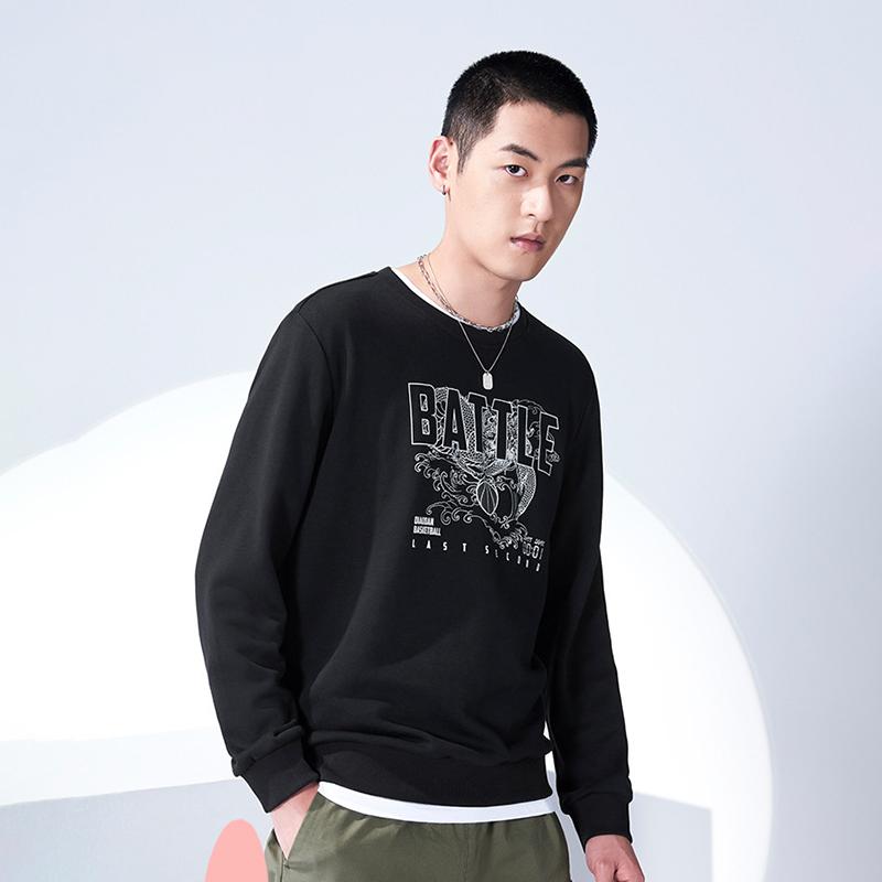 

Gym Clothing QIAODAN ZHIZAO 2021 Sweatshirts For Men XWD33211132, White;black