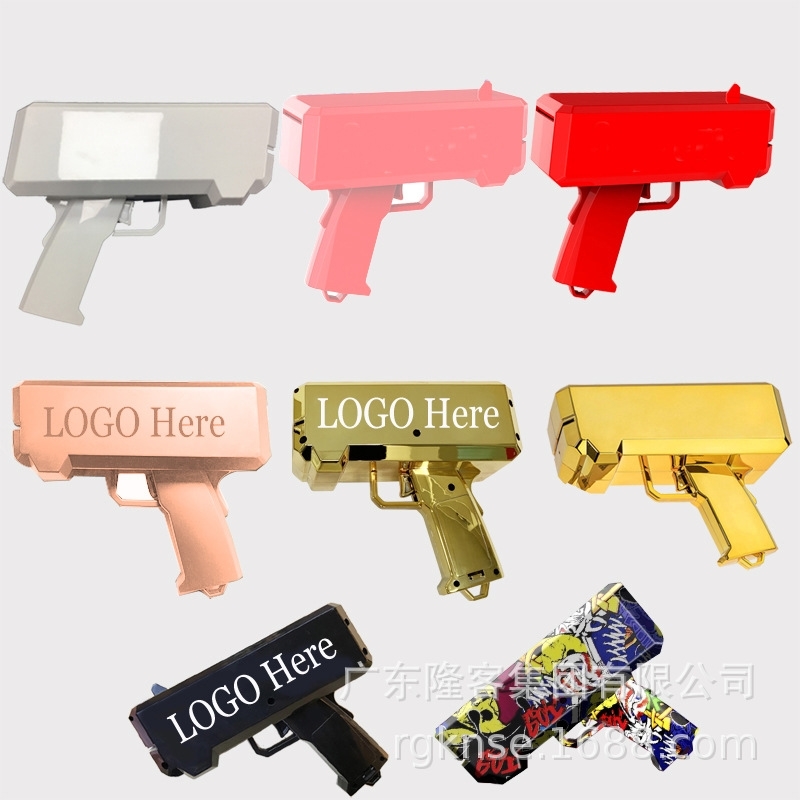 

Net red spitting toy pistol dollar first second generation money gun