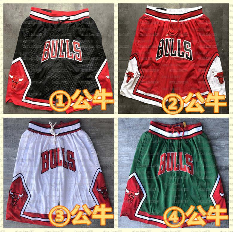 

Mens Stitched Basketball Pocket Shorts Chicago Bulls Just Sports pants Don Warriors Dallas Mavericks Basketball, Black
