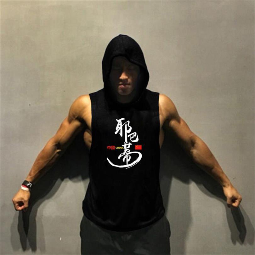 

brand liftwear gym sleeveless shirt with hoody cotton bodybuilding clothing fitness men workout stringer tank hoodies, White;black
