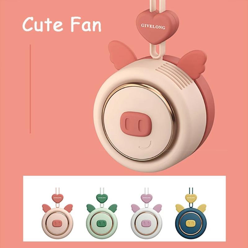 

New pet neck fan portable USB charging Mini silent leafless student fan