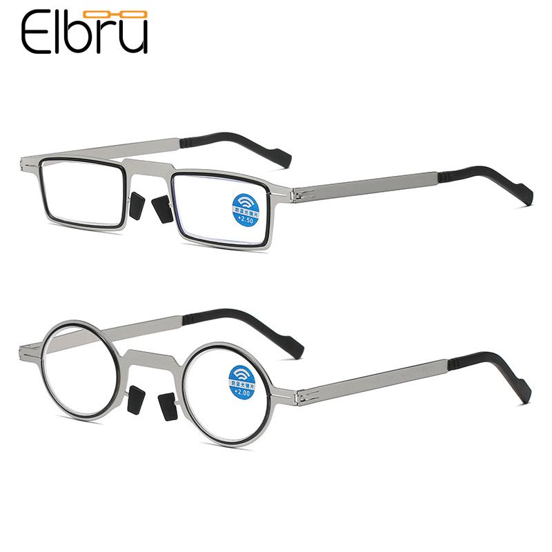 

Sunglasses Elbru Retro Fashion Anti Blue Light Reading Glasses Ultralight Metal Round Square Frame Presbyopia Eyeglasses Diopters +1.0 +4.0