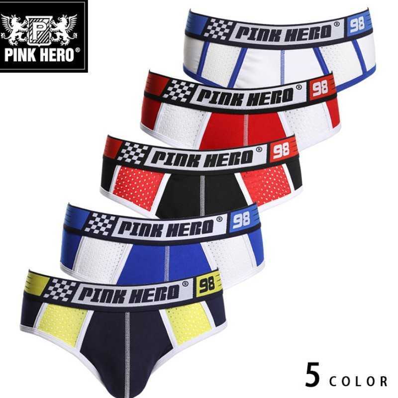 

PINK HEROES 5pcs/lot Sexy Men Cotton Briefs Underwear Breathable Silk Mesh Pants Male Spelling Comfortable Brand red XXL X0610, 5pcs multi