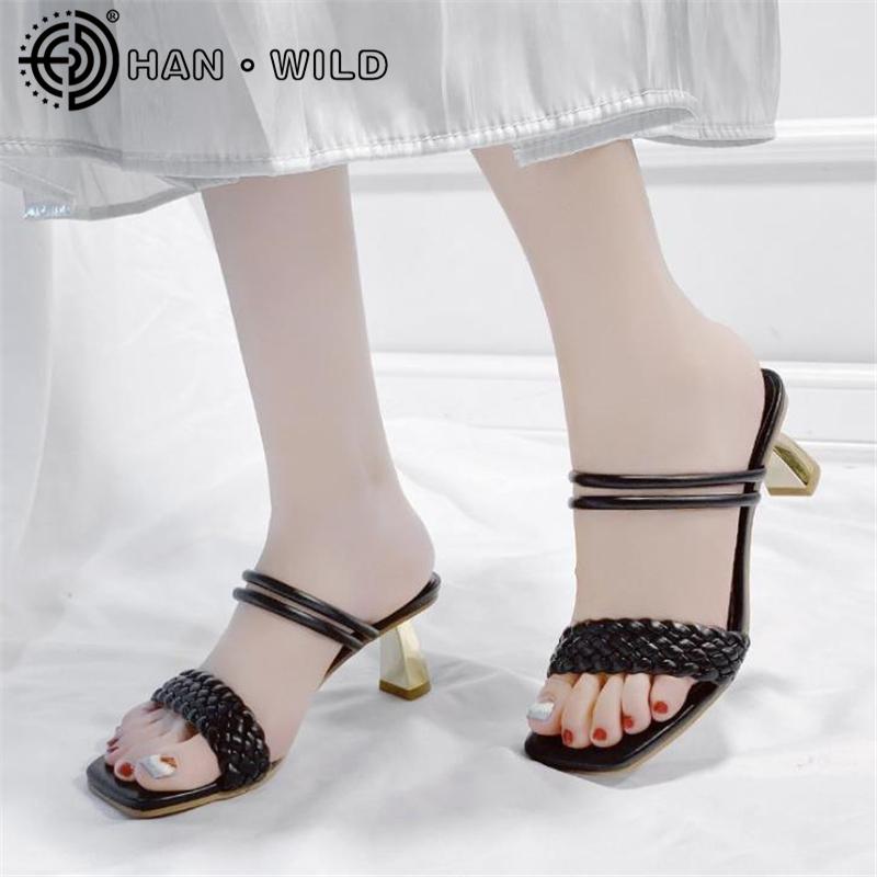 

Sandals Square Toe Women Heels Ladies Pumps Casual Beach Slides High Heel Shoes Female Sexy Weave Summer Mules, Beige