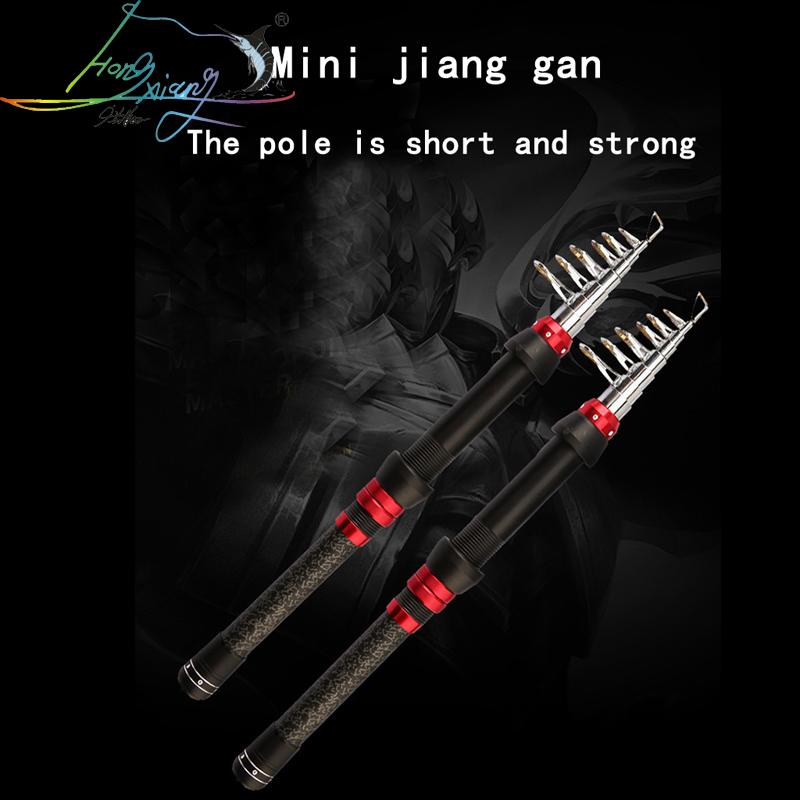 

Boat Fishing Rods Mini 1m-2.3m Portable Rod Spinning Carbon Fish Hand Tackle Sea Ocean Pole
