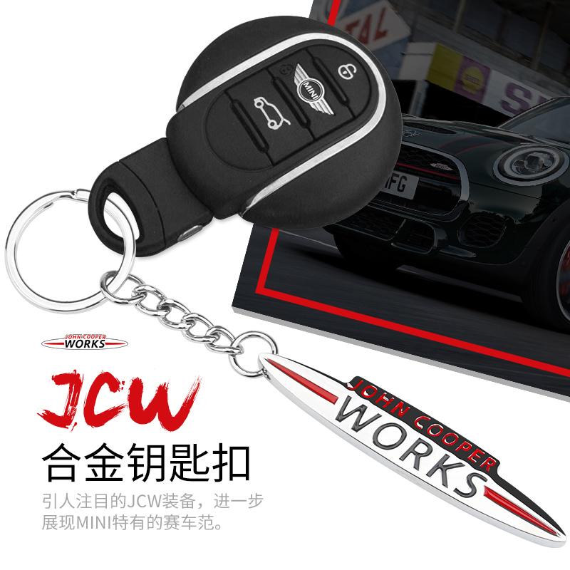 

Keychains 1pcs Zinc Alloy Male Female General Car Metal Keychain Key Pendant Auto Accessories For MINI Cooper One JCW Styling