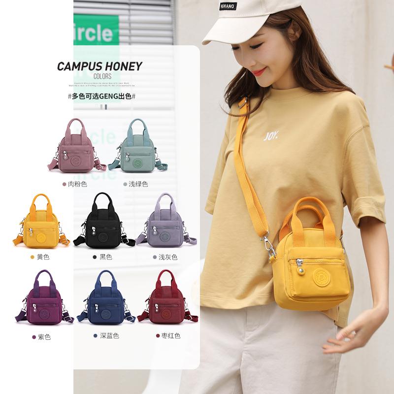 

Duffel Bags Contrast Color Bag Cover Women's Shoulder Small Square Cute Crossbody Mobile Phone Coin Purse