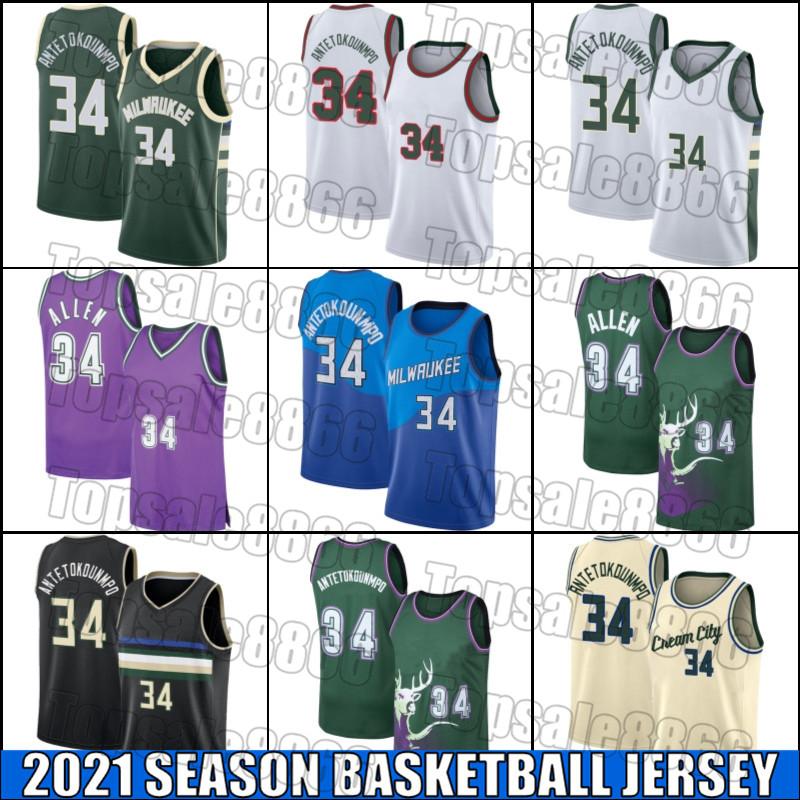

Milwaukee Bucks Jersey Giannis 34 Antetokounmpo Jersey Cream City Jerseys Ray 34 Allen Throwback Basketball Jerseys 651sb x, Black;red