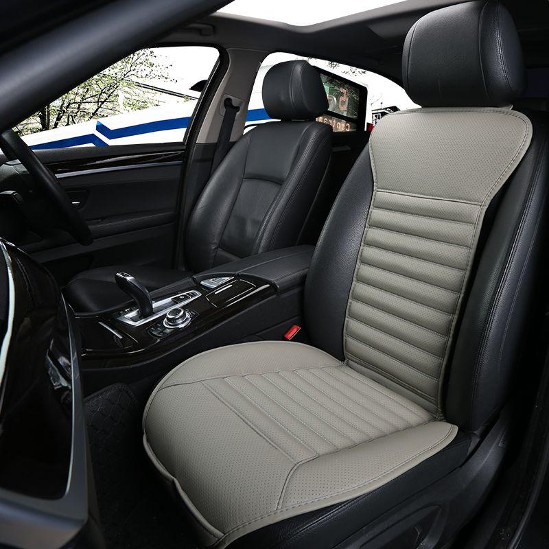 

Car Seat Covers Waist Cushion Bamboo Charcoal Single Leather Belt Back Front