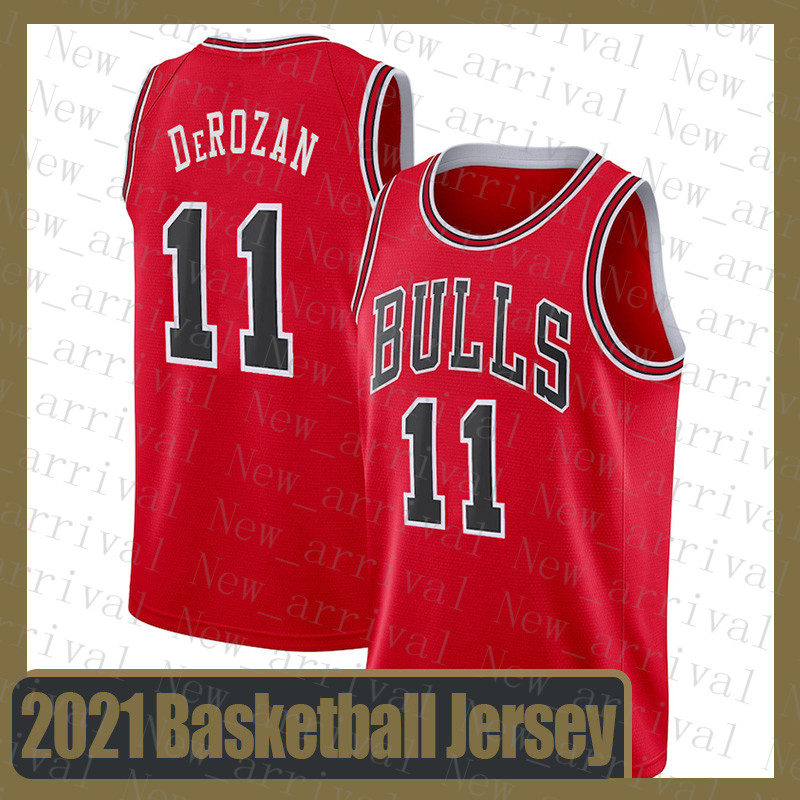 

2021 New Demar 11 DeRozan Lonzo 2 Ball ChicagoBullMens Basketball Jersey 23 Michael Scottie 33 Pippen Dennis 91 Rodman Grey Gradient, 2021 jersey-gongniu