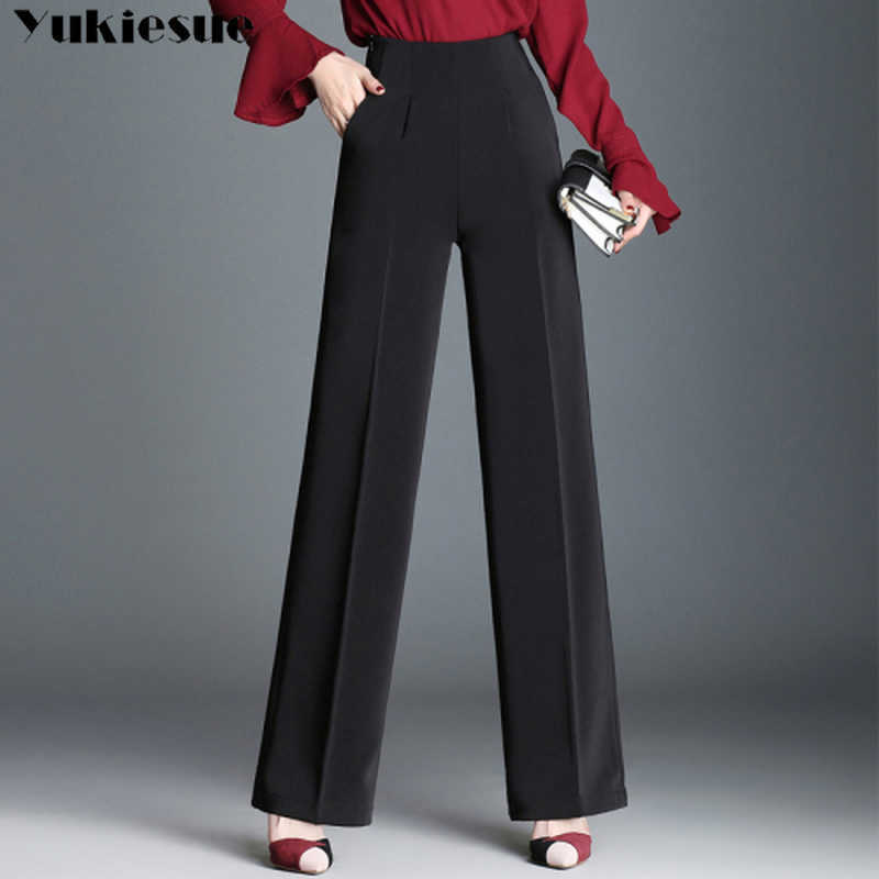 

High Waist Wide Pants Women' Summer Korean Slim Ladies straight Solid Black Loose Trousers Women Plus size 210608
