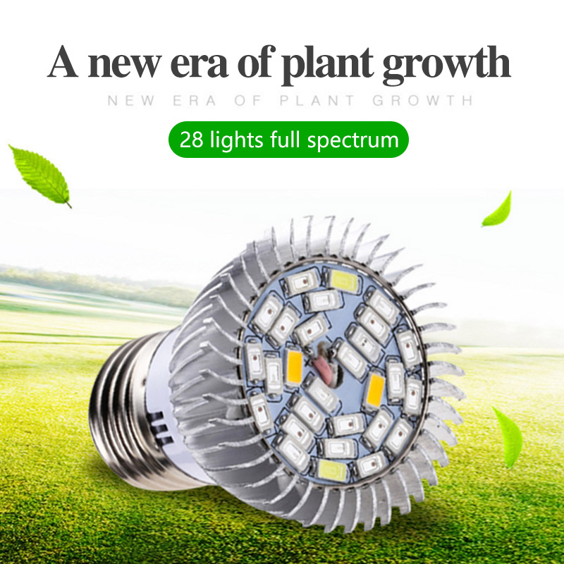 

28LED full spectrum plant indoor flower seedling growth bulb fill light
