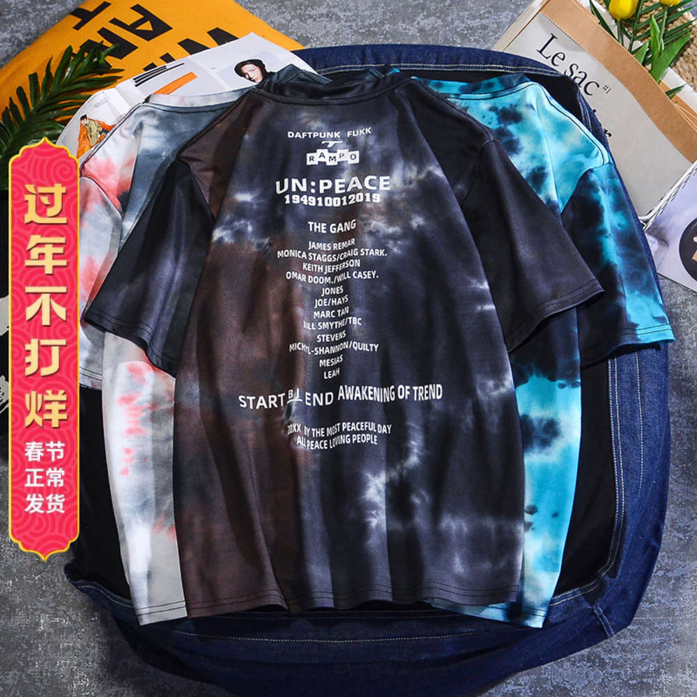

20 summer new tie dye round neck large puffy loose fashion T-Shirt men's wear, White;black