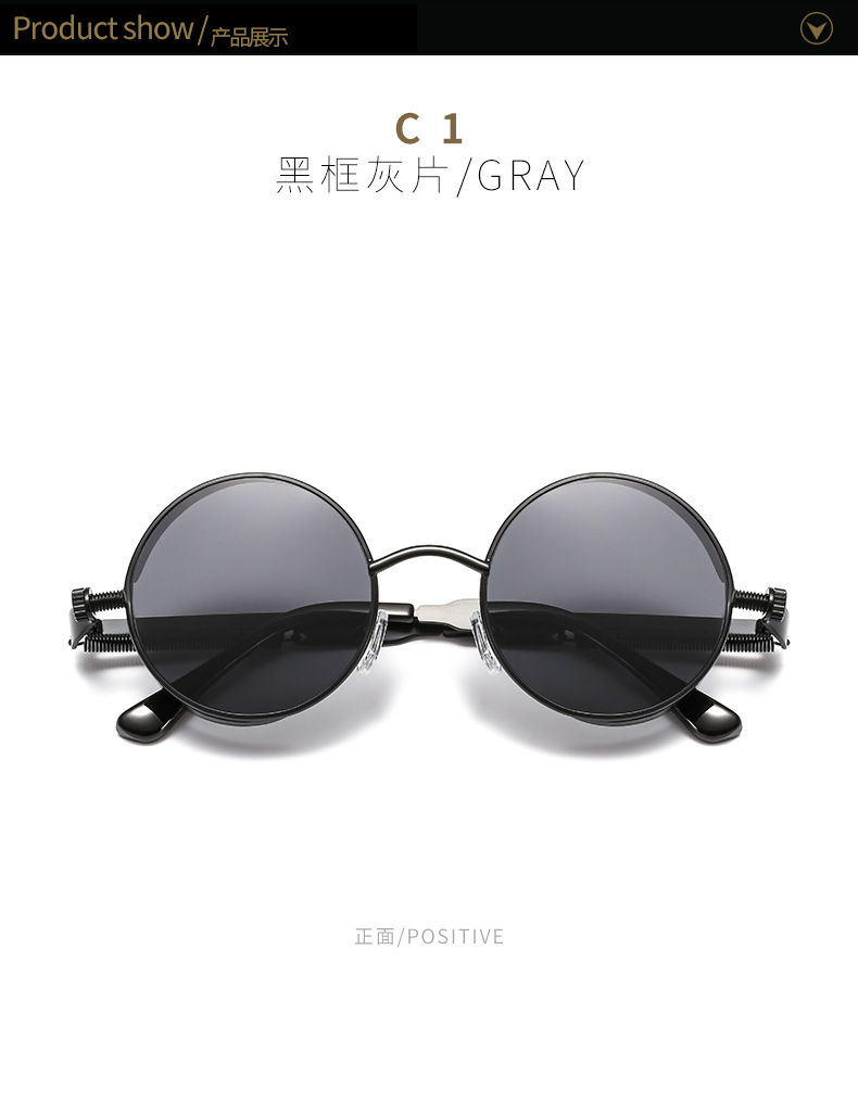 Lunettes de soleil Steampunk Cadre Round Spring Mand Decoration Fashion Personnages Lunets Personnalisés
