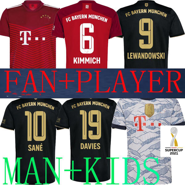 

21 22 Bayern Special Munich THIRD soccer JerseyS away player version GNABRY 7 PES DFL-SUPER CUP home LEWANDOWSKI DAVIES 19 2021 D. Costa men kids KIMMICH niform finals, 21 22 fan away 1