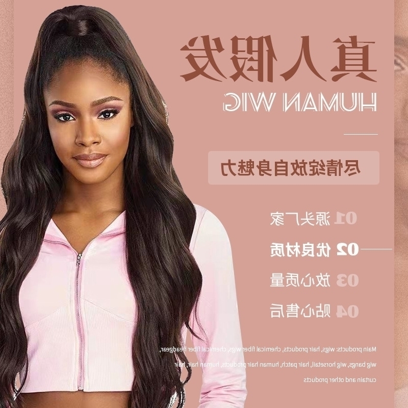 

Hair Wig human Brazilian wig straight female long explosion high temperature small curly hair, 8inch