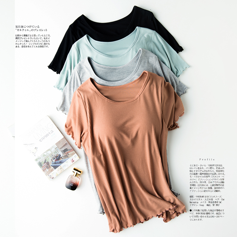 2021 New Japanese-style Rib Bra-t Cup Half-sleeved Female Summer Short-sleeved T-shirt Pajamas Free Bra with Chest Pad Adpl-image-660715937