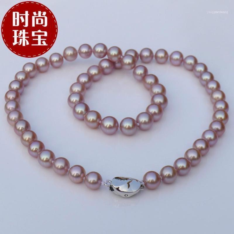 

Natural Pearl Necklace 9-10mm Purple Light Freshwater Long Special Free 18inch1