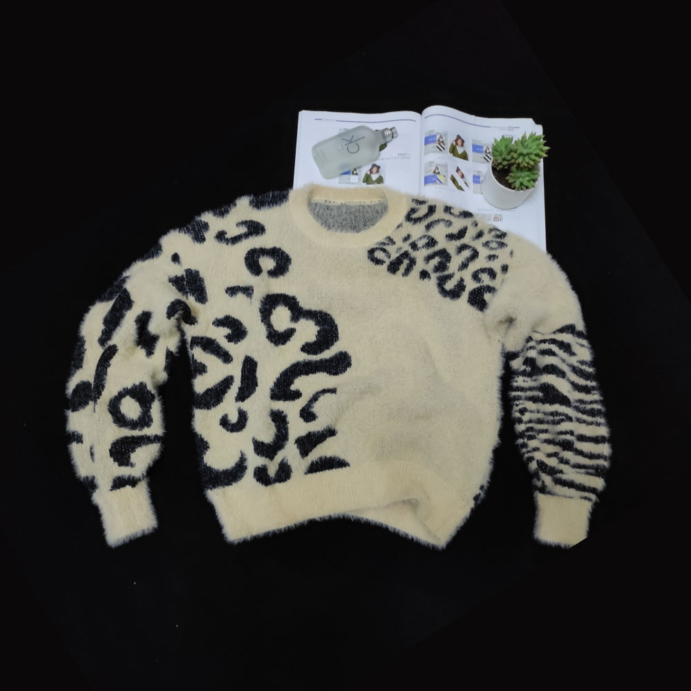 

Temperament fashion and leisure ladies autumn style jacquard round collar loose long sleeves sweater, Khaki
