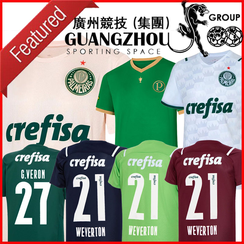 

21 22 Palmeiras Soccer Jersey VERON MENINO VEIGA RONY 2021 2022 Libertadores Cup Home Away Third Special Green Goalkeeper Blue Red WEVERTON DUDU SCARPA BRENO LOPES, Kids home libertadores patch