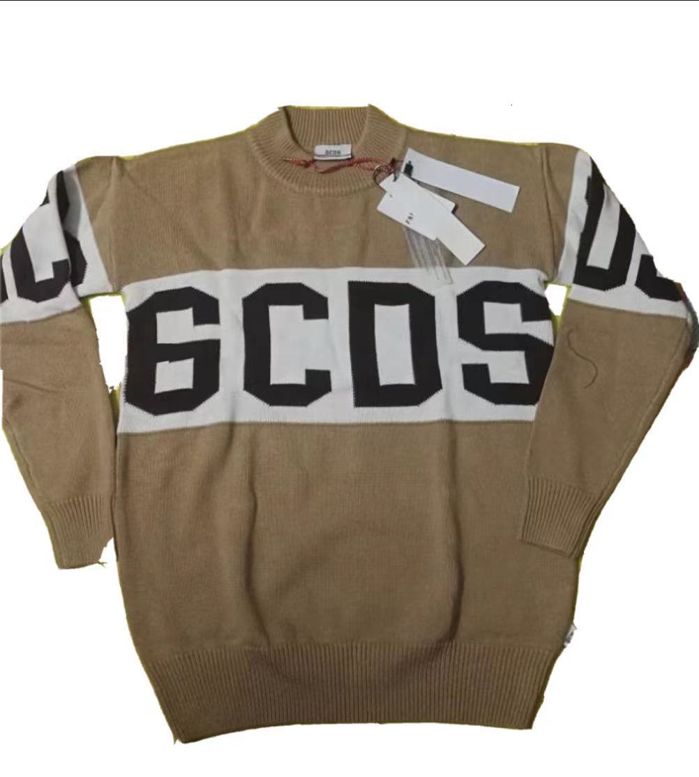 

2021 New 21ss Men Women 1:1 High Quality Patchwork Viva Mb Streetwear Hip Hop 6cds Sweater 9omy, Brown