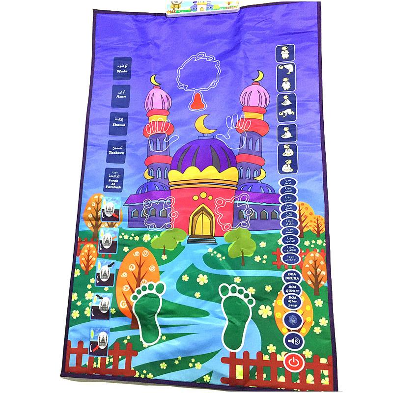 

Carpets Praying Mat Muslim Prayer Personalized Islamic Decoration Rug For Children Carpet Kids, Big b