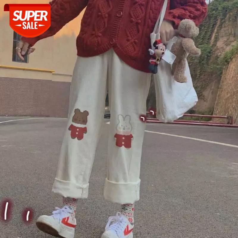

Autumn ins Japanese soft girl cute bear rabbit student Korean version loose wild casual straight nine-point wide-leg pants women #Id1y, Black;white