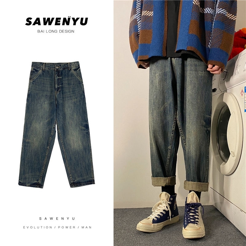 

2021 New Autumn Japanese Men's Fashion Casual Retro Jeans Men Streetwear Wild Hip-hop Straight Wide-leg Pants Mens M-2xl D2k7, Blue