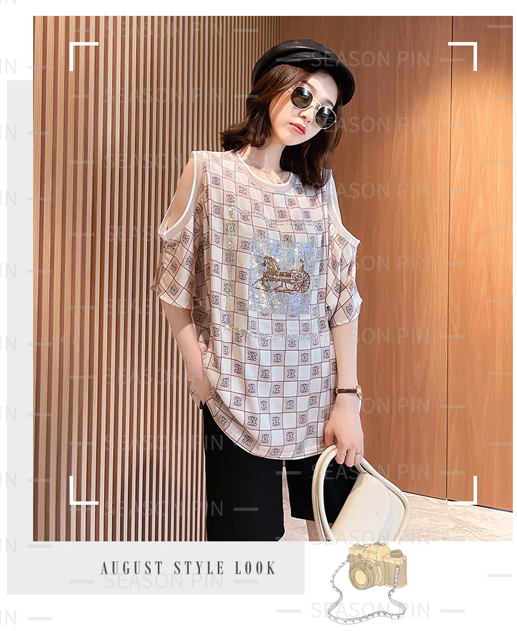 

women's loose summer new strapless short-sleeved western-style one-word leaky shoulder 111, White