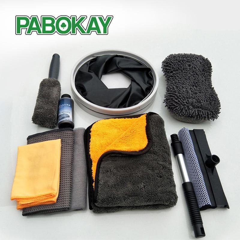 

Car Sponge Wash Set Combination 10-Piece Household Supplies Cleaning